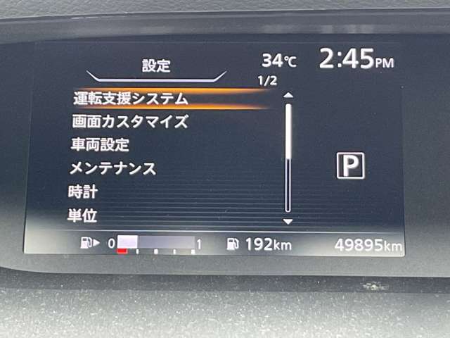 複数画像38