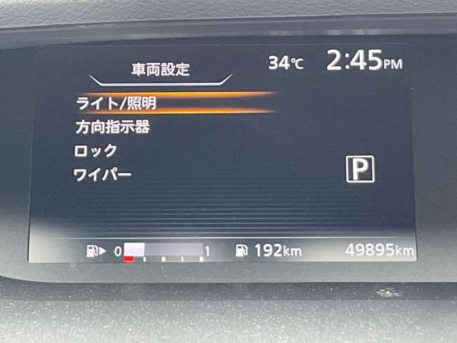 複数画像39