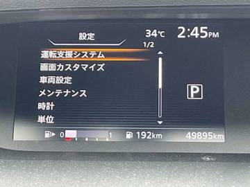 複数画像38