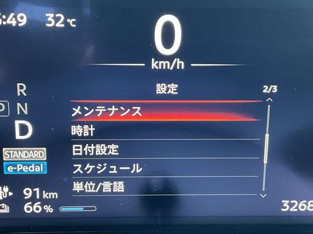 複数画像33