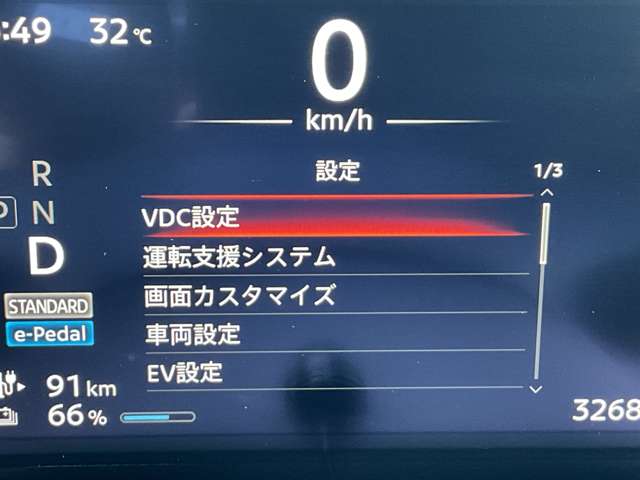 複数画像34