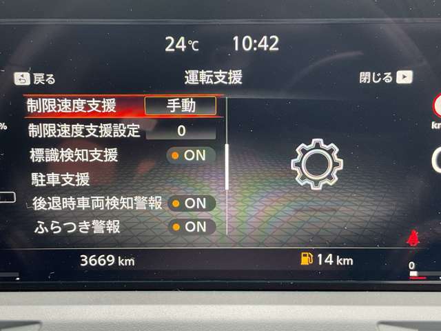 複数画像32