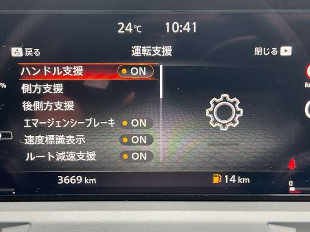複数画像33