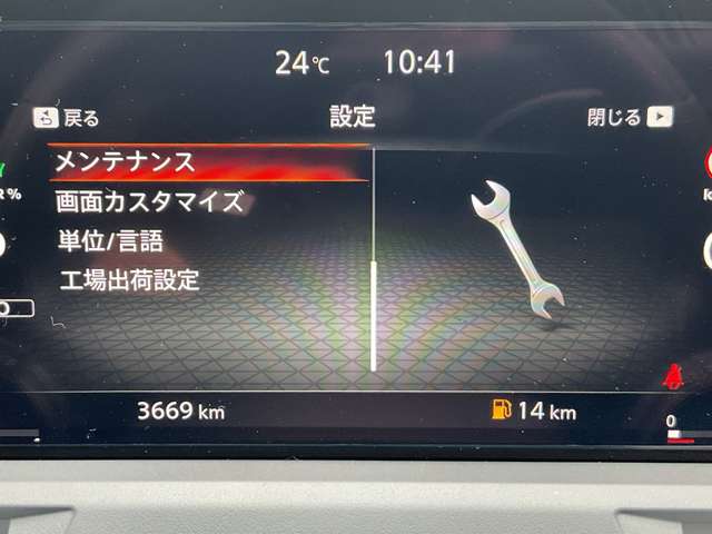 複数画像34