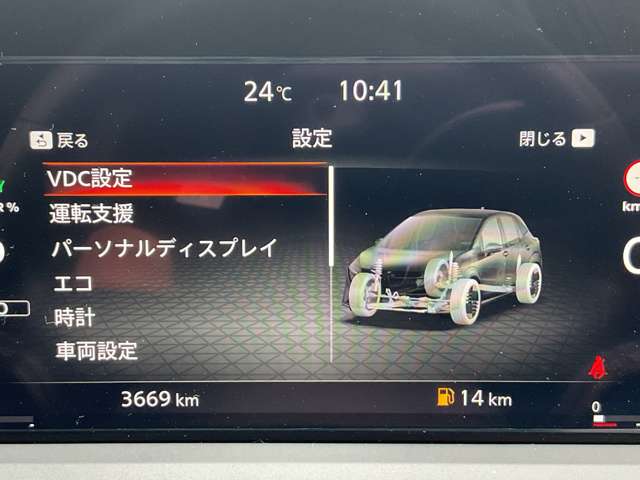 複数画像35