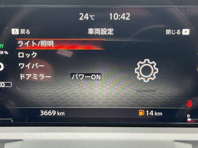 複数画像36