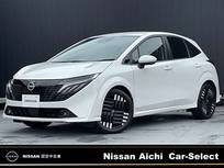 日産 ノートオーラ 1200cc 1.2 G レザーエディション コネクトナビ　BOSE　プロパイロット　ETC