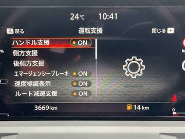 複数画像33