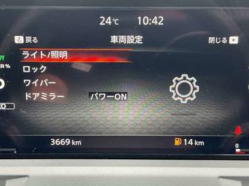 複数画像36
