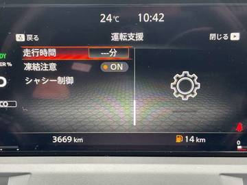 複数画像37