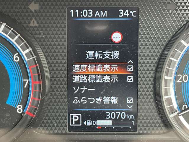 複数画像32