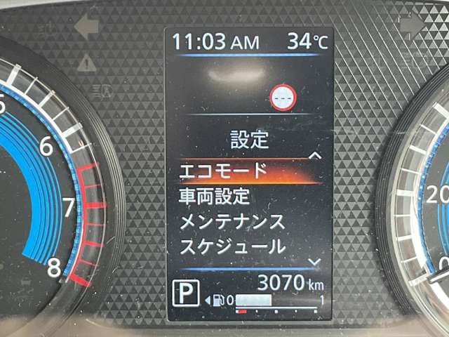 複数画像34