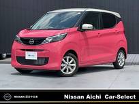 日産 デイズ 660cc 660 X 純正ナビ　全周囲カメラ　LEDヘッド