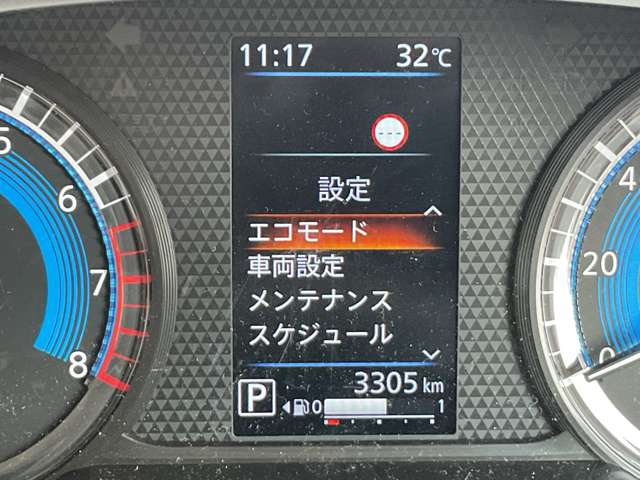 複数画像42