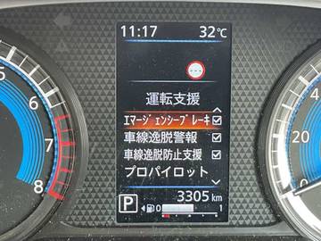 複数画像41