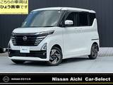 日産 ルークス 660cc 660 ハイウェイスターX プロパイロット エディション 雹害車　純正ナビ　寒冷地仕様　ETC2.0