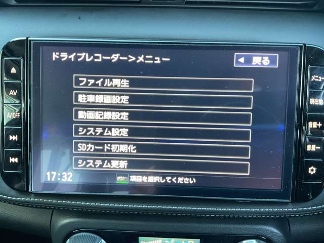 複数画像17