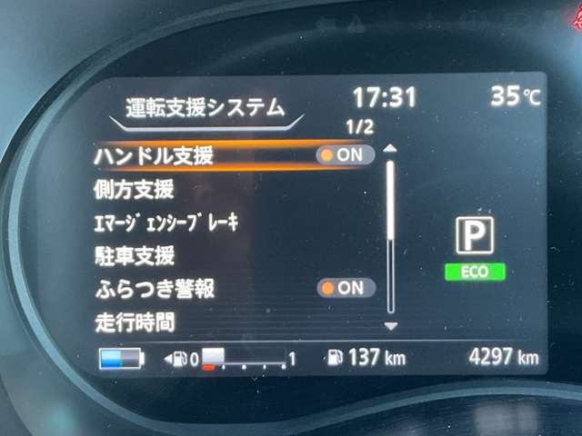 複数画像46