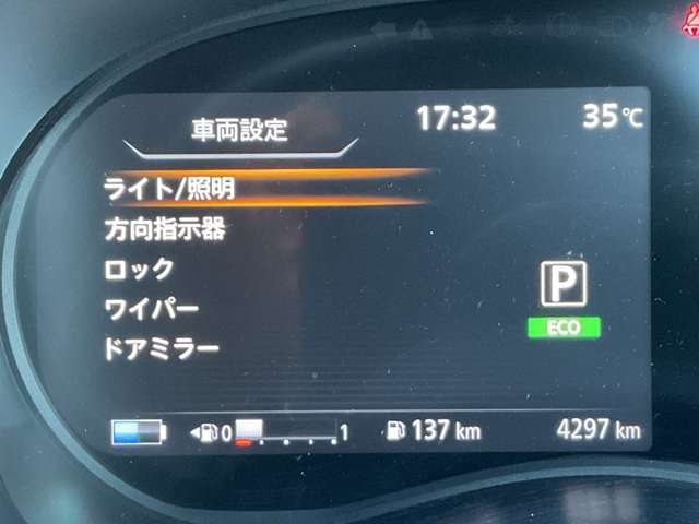 複数画像48