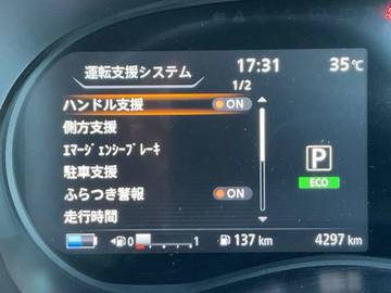 複数画像46