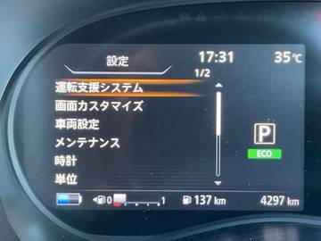 複数画像47