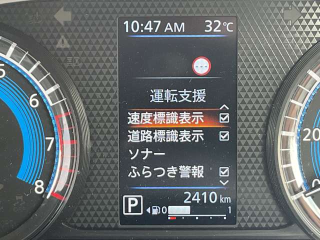 複数画像39