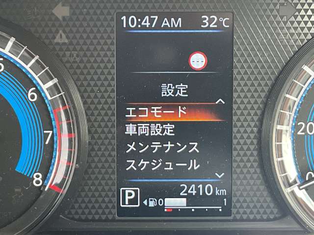 複数画像41