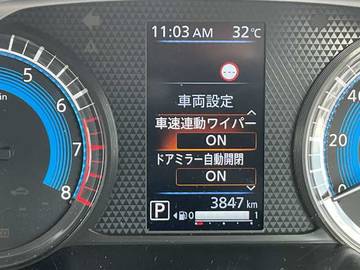 複数画像49