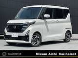 日産 ルークス 660cc 660 ハイウェイスターX プロパイロット エディション 純正大画面ナビ　全周囲カメラ　ドラレコ