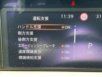 複数画像34