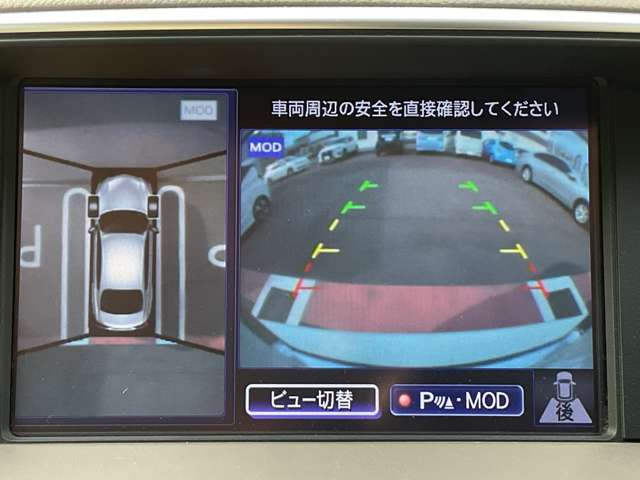 複数画像14