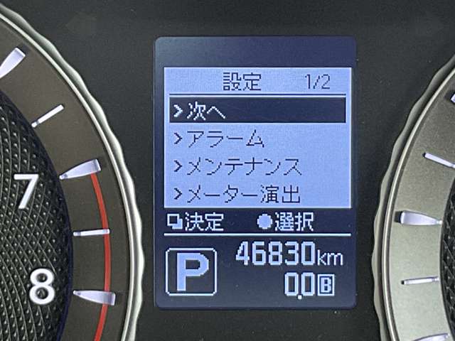 複数画像17