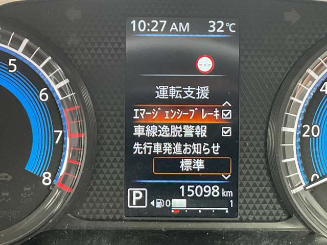 複数画像34