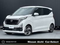 日産 デイズ 660cc 660 ハイウェイスターX ディスプレイオーディオ　ドラレコ　ETC