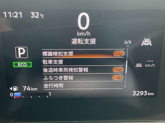 複数画像37