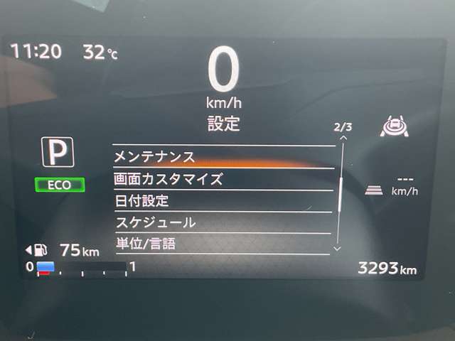 複数画像39