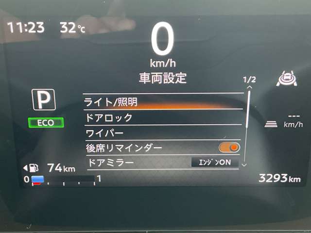 複数画像42