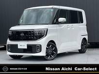 日産 ルークス 660cc 660 ハイウェイスターGターボ ホットプラスパッケージ　純正ナビ