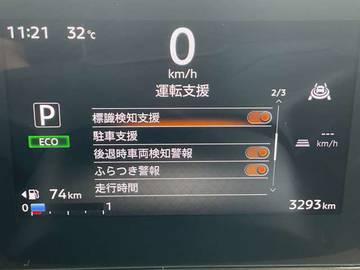 複数画像37