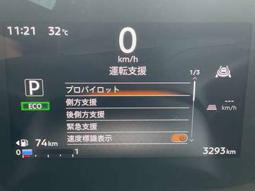 複数画像38