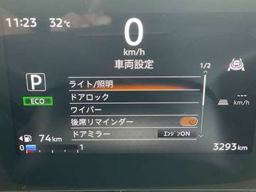 複数画像42
