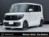 日産 ルークス 660cc 660 ハイウェイスターGターボ ホットプラスパッケージ　純正ナビ