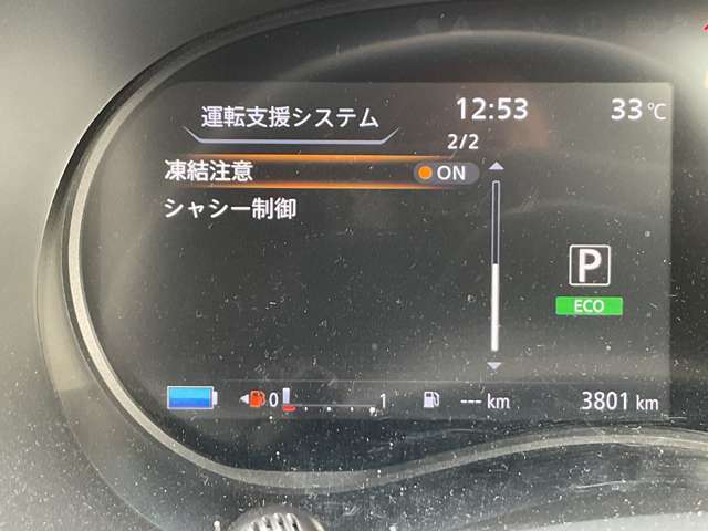 複数画像37
