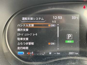 複数画像38