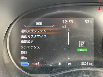複数画像39