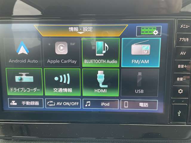 複数画像11