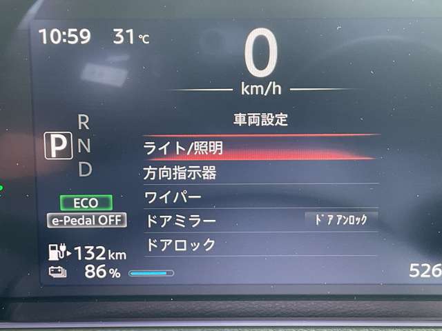 複数画像45