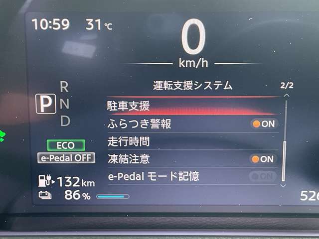 複数画像46