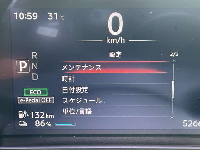複数画像48