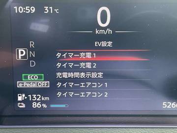 複数画像50